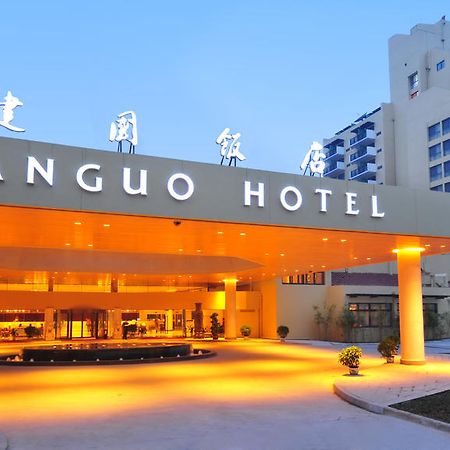 Jianguo Hotel Xi'An Tây An Ngoại thất bức ảnh
