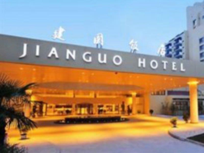 Jianguo Hotel Xi'An Tây An Ngoại thất bức ảnh