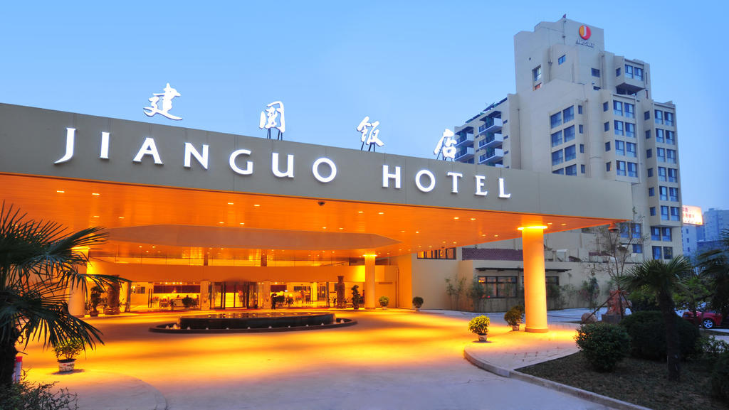 Jianguo Hotel Xi'An Tây An Ngoại thất bức ảnh