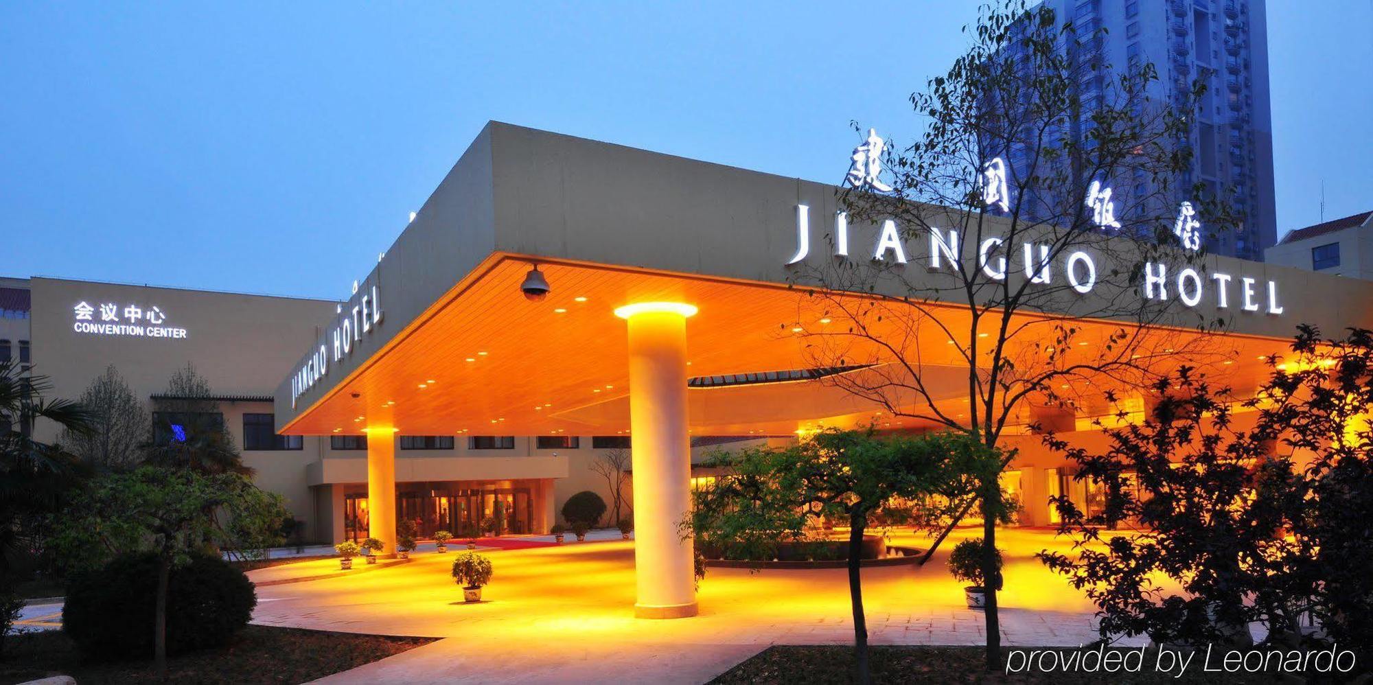 Jianguo Hotel Xi'An Tây An Ngoại thất bức ảnh